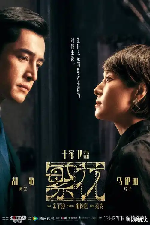 樱之空术语色阶的示意缩略图